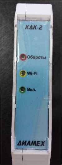 Внешний вид. Модули измерений сигналов вибрации, http://oei-analitika.ru рисунок № 1