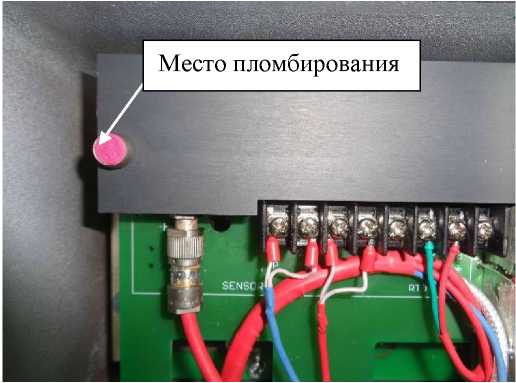 Внешний вид. Анализаторы влажности (влагомеры), http://oei-analitika.ru рисунок № 8