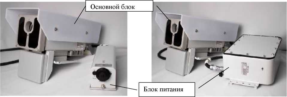 Внешний вид. Комплексы измерительные с видеофиксацией, http://oei-analitika.ru рисунок № 1