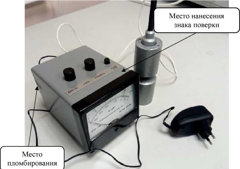 Внешний вид. Анализаторы взвешенных веществ оптические, http://oei-analitika.ru рисунок № 1