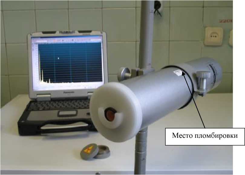 Внешний вид. Спектрометры энергии гамма-излучения сцинтилляционные портативные, http://oei-analitika.ru рисунок № 1