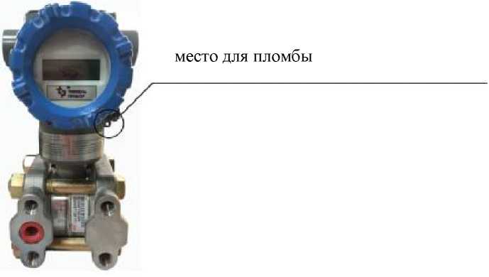 Внешний вид. Датчики давления, http://oei-analitika.ru рисунок № 6