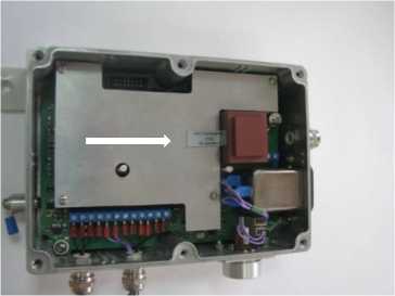 Внешний вид. Расходомеры-счетчики жидкости ультразвуковые , http://oei-analitika.ru рисунок № 4