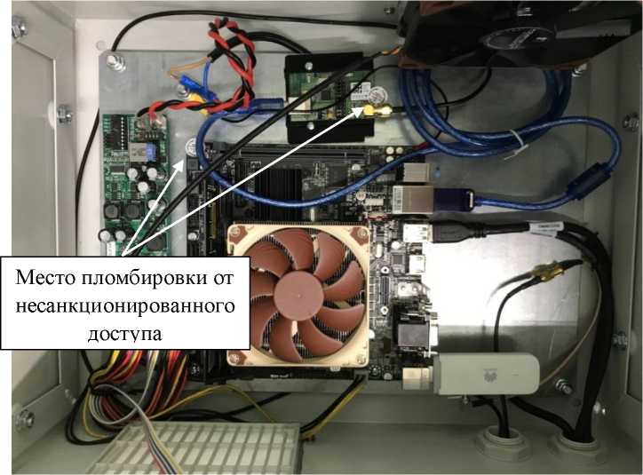 Внешний вид. Комплексы программно-аппаратные с фото и видеофиксацией , http://oei-analitika.ru рисунок № 3
