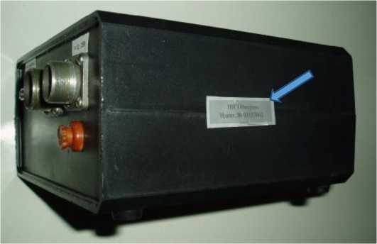 Внешний вид. Расходомеры-счётчики жидкости и газа, http://oei-analitika.ru рисунок № 5
