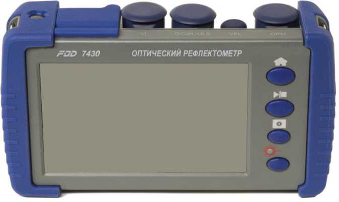 Внешний вид. Рефлектометры оптические, http://oei-analitika.ru рисунок № 1