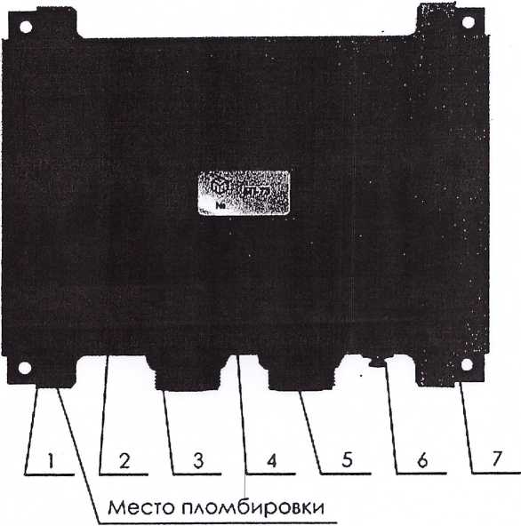 Внешний вид. Стационарные газоанализаторы корабельные на метанол, http://oei-analitika.ru рисунок № 3