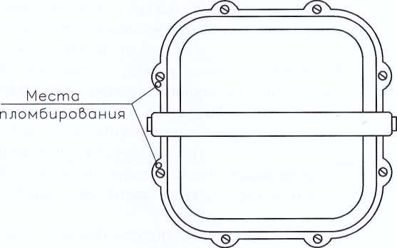 Внешний вид. Дозиметры-радиометры, http://oei-analitika.ru рисунок № 5
