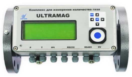 Внешний вид. Счетчики-расходомеры ультразвуковые, http://oei-analitika.ru рисунок № 2