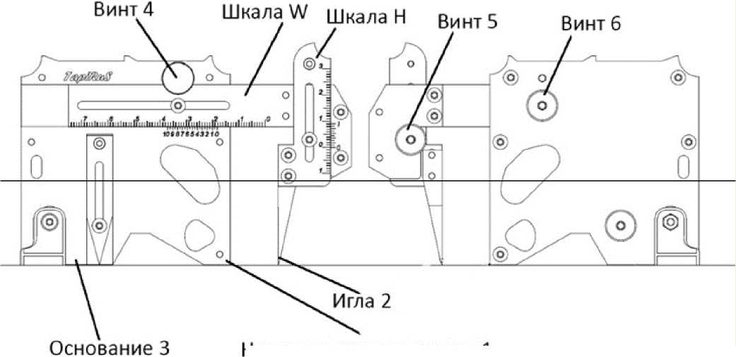 Внешний вид. Шаблоны специалиста неразрушающего контроля, http://oei-analitika.ru рисунок № 1