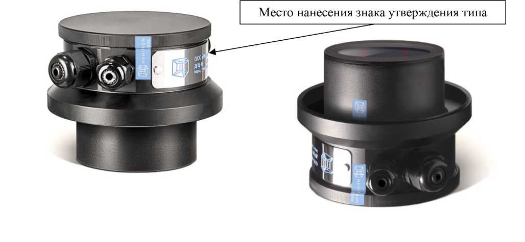 Внешний вид. Датчики гидростатического нивелира цифровые, http://oei-analitika.ru рисунок № 1