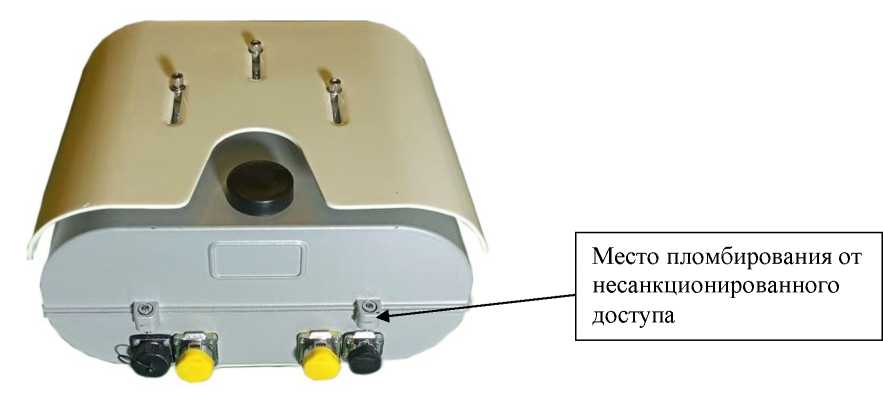 Внешний вид. Системы измерительные с автоматической фотовидеофиксацией многоцелевые, http://oei-analitika.ru рисунок № 8