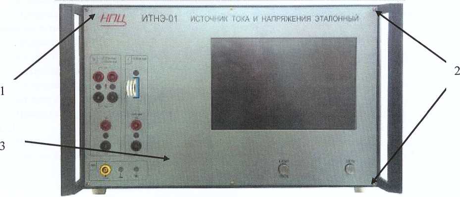 Внешний вид. Источники тока и напряжения эталонные, http://oei-analitika.ru рисунок № 1