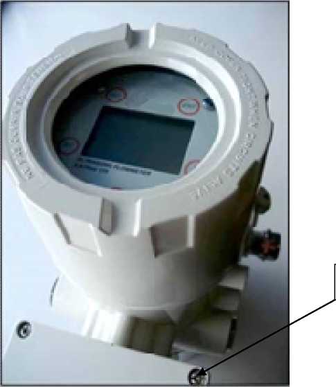 Внешний вид. Расходомеры ультразвуковые, http://oei-analitika.ru рисунок № 3