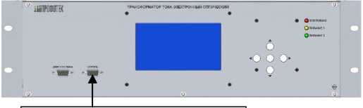 Внешний вид. Трансформаторы тока и напряжения комбинированные электронные, http://oei-analitika.ru рисунок № 5