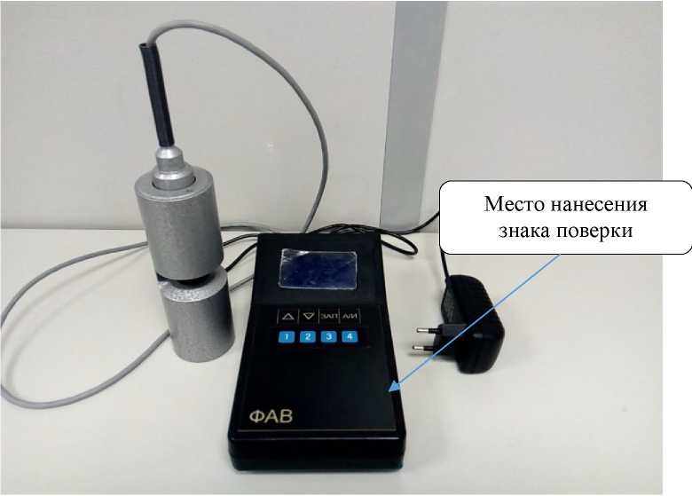 Внешний вид. Анализаторы взвешенных веществ фотоэлектрические, http://oei-analitika.ru рисунок № 1