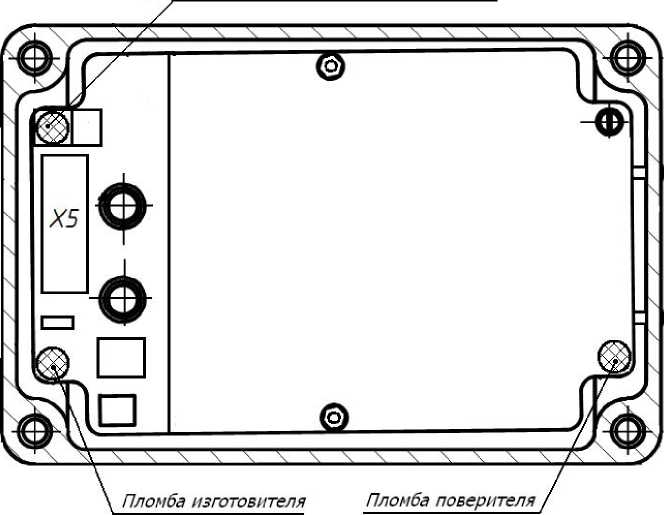 Внешний вид. Расходомеры-счетчики жидкости ультразвуковые , http://oei-analitika.ru рисунок № 2