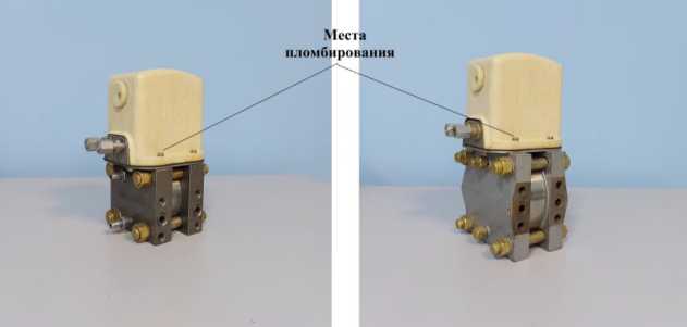 Внешний вид. Преобразователи пневматические разности давлений, http://oei-analitika.ru рисунок № 3