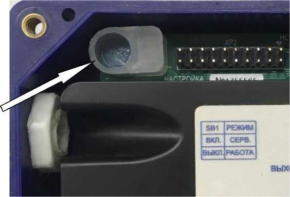 Внешний вид. Расходомеры-счётчики электромагнитные, http://oei-analitika.ru рисунок № 2
