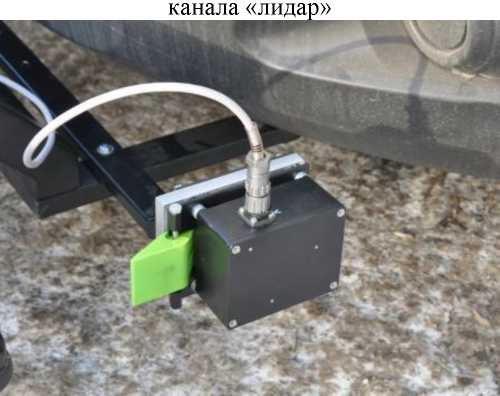 Внешний вид. Комплексы измерительные аэродромно-дорожных лабораторий, http://oei-analitika.ru рисунок № 6