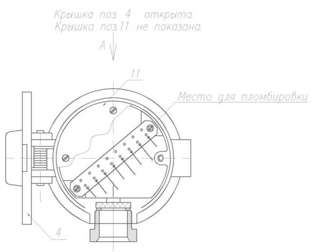Внешний вид. Термоподвески, http://oei-analitika.ru рисунок № 2