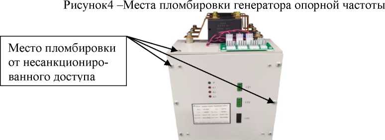 Внешний вид. Установки для поверки счетчиков электрической энергии , http://oei-analitika.ru рисунок № 7