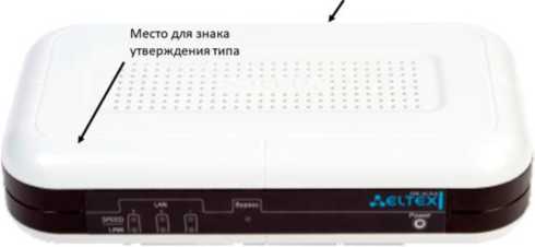 Внешний вид. Зонды системы мониторинга и управления, http://oei-analitika.ru рисунок № 2