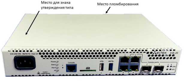 Внешний вид. Зонды системы мониторинга и управления, http://oei-analitika.ru рисунок № 3