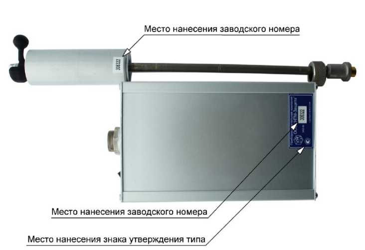 Внешний вид. Измерители параметров электростатического поля, http://oei-analitika.ru рисунок № 2