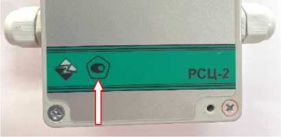 Внешний вид. Расходомеры-счётчики электромагнитные, http://oei-analitika.ru рисунок № 5