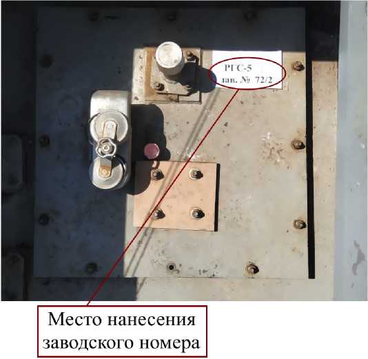 Внешний вид. Резервуары стальные горизонтальные, http://oei-analitika.ru рисунок № 6