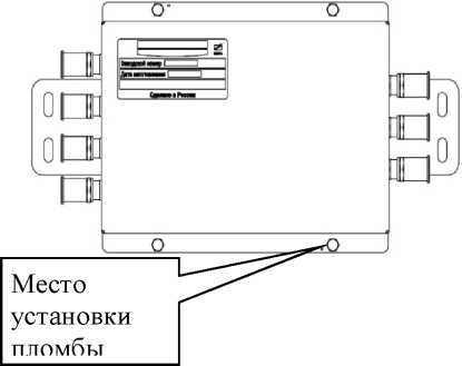 Внешний вид. Устройства весоизмерительные электронные (М90), http://oei-analitika.ru 