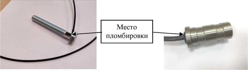 Внешний вид. Датчики силоизмерительные тензорезисторные, http://oei-analitika.ru рисунок № 3
