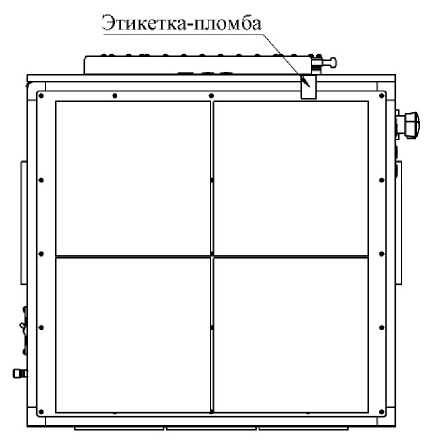 Внешний вид. Системы автоматизированные контрольно-измерительные MST14, http://oei-analitika.ru рисунок № 3