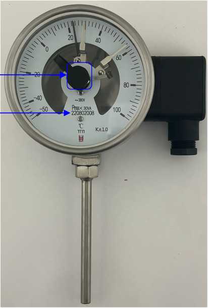 Внешний вид. Термометры газовые показывающие, http://oei-analitika.ru рисунок № 1
