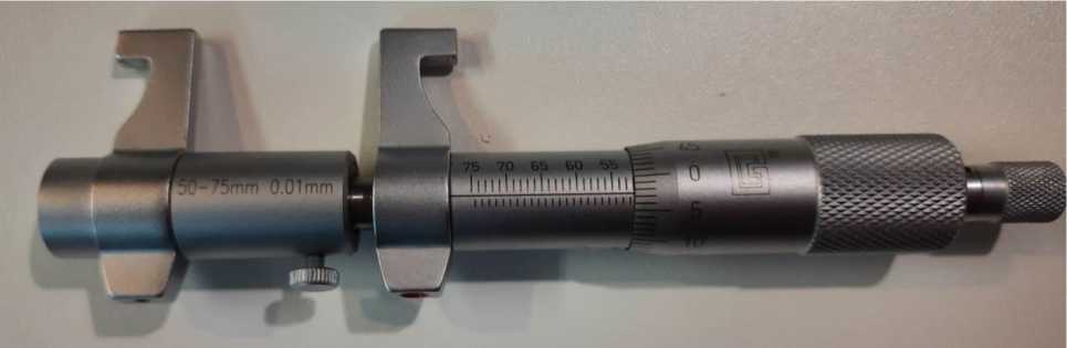 Внешний вид. Нутромеры микрометрические с боковыми измерительными поверхностями, http://oei-analitika.ru рисунок № 4