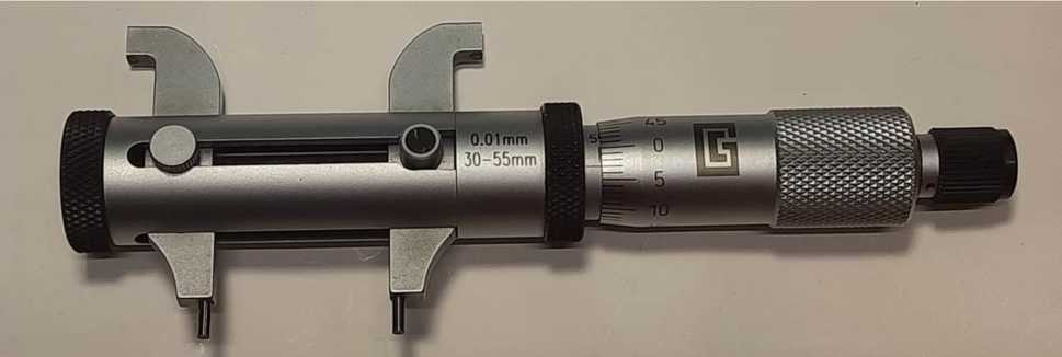 Внешний вид. Нутромеры микрометрические с боковыми измерительными поверхностями, http://oei-analitika.ru рисунок № 7