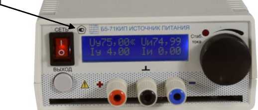 Внешний вид. Источники питания постоянного тока, http://oei-analitika.ru рисунок № 1