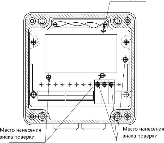 Внешний вид. Комплексы измерительно-вычислительные объема газа, http://oei-analitika.ru рисунок № 4