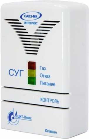 Внешний вид. Сигнализаторы загазованности сжиженным газом, http://oei-analitika.ru рисунок № 7