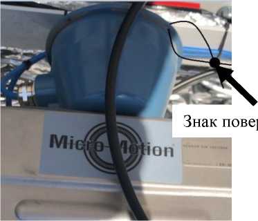 Внешний вид. Колонки заправочные компримированным природным газом, http://oei-analitika.ru рисунок № 5