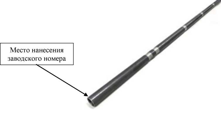 Внешний вид. Комплекты мер для вихретоковой дефектоскопии, http://oei-analitika.ru рисунок № 3