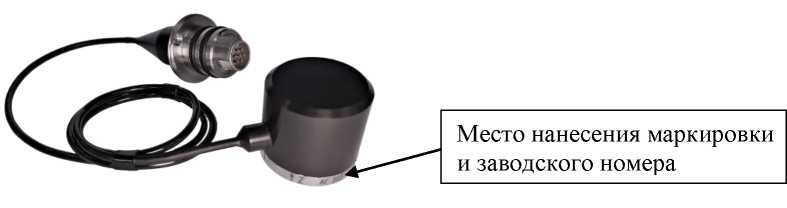 Внешний вид. Вибропреобразователи трехкомпонентные, http://oei-analitika.ru рисунок № 1